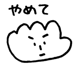 Te!De!Hand? sticker #10721748