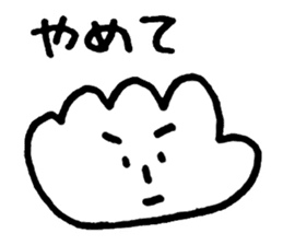 Te!De!Hand? sticker #10721748