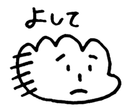 Te!De!Hand? sticker #10721749