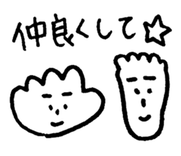 Te!De!Hand? sticker #10721753