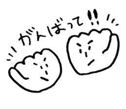 Te!De!Hand? sticker #10721755