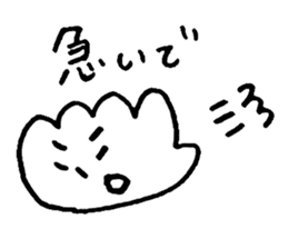 Te!De!Hand? sticker #10721756