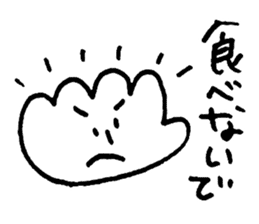 Te!De!Hand? sticker #10721758