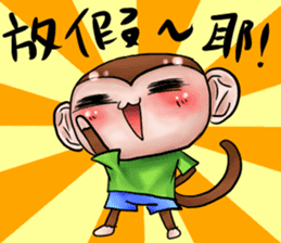 Monkey is so funny!!! sticker #10721840