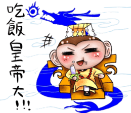 Monkey is so funny!!! sticker #10721844