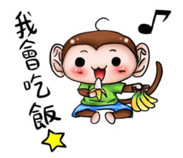 Monkey is so funny!!! sticker #10721846