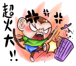 Monkey is so funny!!! sticker #10721852