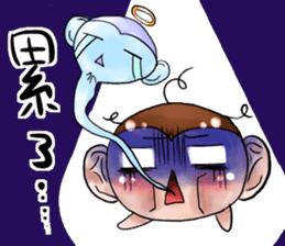 Monkey is so funny!!! sticker #10721853