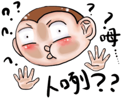 Monkey is so funny!!! sticker #10721854