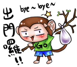 Monkey is so funny!!! sticker #10721856