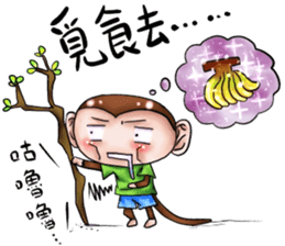 Monkey is so funny!!! sticker #10721857
