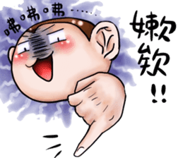Monkey is so funny!!! sticker #10721863