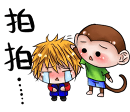 Monkey is so funny!!! sticker #10721864