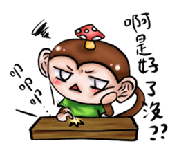 Monkey is so funny!!! sticker #10721867