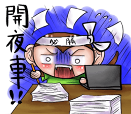 Monkey is so funny!!! sticker #10721868