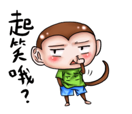 Monkey is so funny!!! sticker #10721869