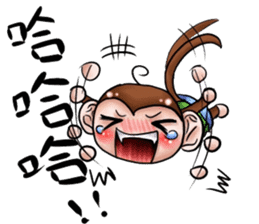 Monkey is so funny!!! sticker #10721871