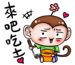 Monkey is so funny!!! sticker #10721873
