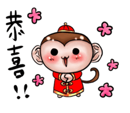 Monkey is so funny!!! sticker #10721874