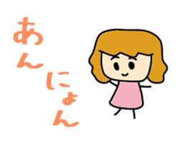 Omii who likes the Korean wave. sticker #10722240