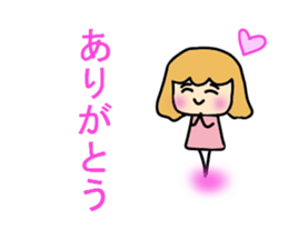 Omii who likes the Korean wave. sticker #10722243