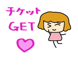 Omii who likes the Korean wave. sticker #10722249