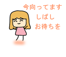 Omii who likes the Korean wave. sticker #10722252