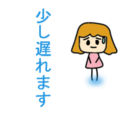 Omii who likes the Korean wave. sticker #10722253