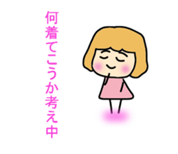 Omii who likes the Korean wave. sticker #10722254