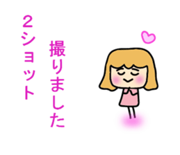 Omii who likes the Korean wave. sticker #10722255