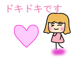 Omii who likes the Korean wave. sticker #10722256