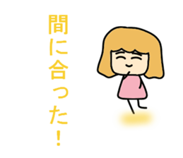 Omii who likes the Korean wave. sticker #10722258