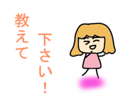 Omii who likes the Korean wave. sticker #10722259