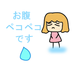 Omii who likes the Korean wave. sticker #10722260