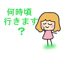 Omii who likes the Korean wave. sticker #10722262