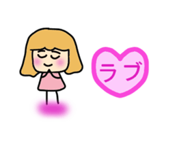 Omii who likes the Korean wave. sticker #10722263