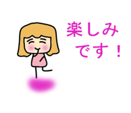 Omii who likes the Korean wave. sticker #10722264