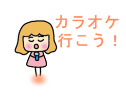 Omii who likes the Korean wave. sticker #10722265