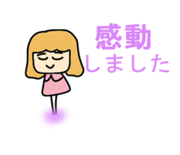 Omii who likes the Korean wave. sticker #10722268