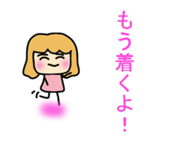 Omii who likes the Korean wave. sticker #10722270