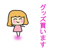 Omii who likes the Korean wave. sticker #10722271