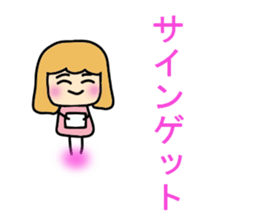 Omii who likes the Korean wave. sticker #10722272