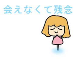 Omii who likes the Korean wave. sticker #10722273