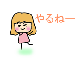 Omii who likes the Korean wave. sticker #10722274