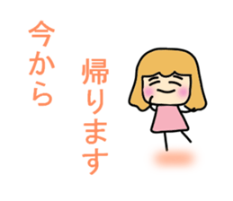 Omii who likes the Korean wave. sticker #10722277