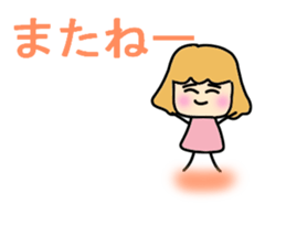 Omii who likes the Korean wave. sticker #10722278