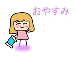 Omii who likes the Korean wave. sticker #10722279