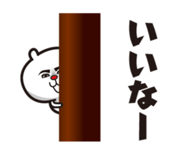 Bear to go from the top sticker #10722603