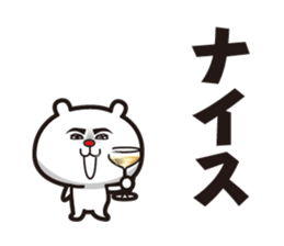 Bear to go from the top sticker #10722604