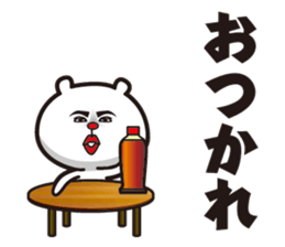 Bear to go from the top sticker #10722636